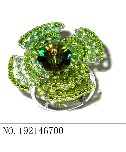 Rings Green Rings Green